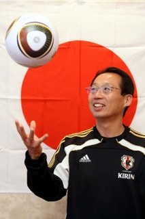 岡田武史.jpeg